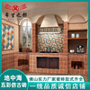 五彩佛山美式150300150*地中海仿古墙砖*清新阳台小工厂内墙300 商品缩略图1