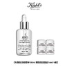 【限时特惠】美国 Kiehl's 科颜氏 集焕白 淡斑精华液100ml赠送科颜氏高保湿面霜14ml *4瓶 商品缩略图0