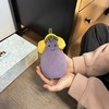 Jellycat蔬菜系列 商品缩略图6