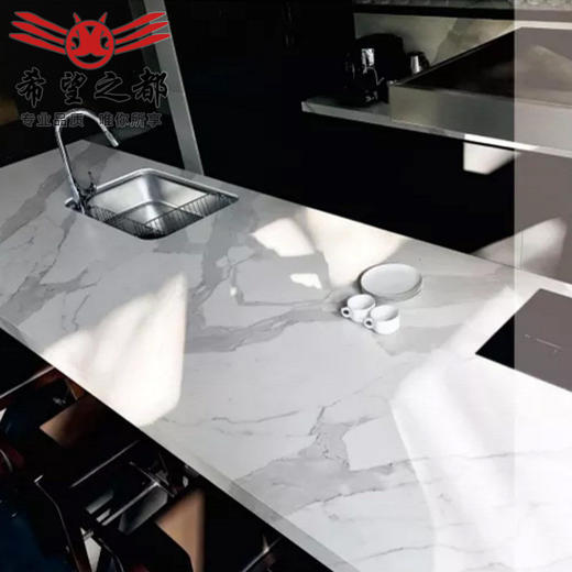 板进口板岩希望浴室柜意大利桌面连纹岩板娜LAMINAM大拉米橱柜 商品图1