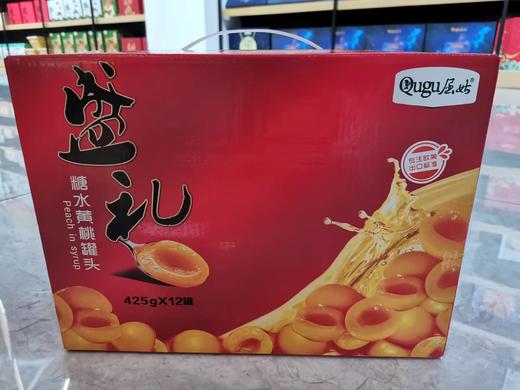 屈姑糖水黄桃罐头425G*12 商品图5