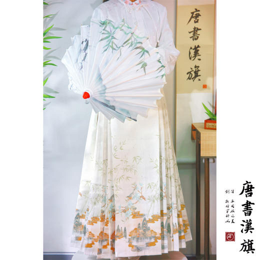 【千里江山·春景】织金妆花精美新中式国风马面裙水墨山竹套装 商品图4