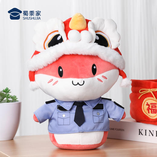 【实付满199送钥匙扣】【新年蛇Sir（可定制）】毛绒公仔玩具儿童毛绒玩偶布娃娃蛇年送礼礼品礼物 商品图8