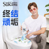 蔬果园阳光松木洁厕剂（强效去垢型）促销装 500g*3 商品缩略图1