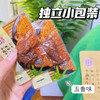 【宏香记豆干】
牛肉和豆筋纠缠不清，肉汁和豆汁互相较劲，这款集大成的美味在碰撞中诞生，在卤煮中升华，宏香记牛肉豆脯，潮汕卤味代表～ 商品缩略图2