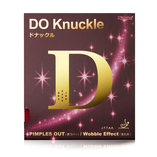 NITTAKU尼塔谷 DO Knuckle 长胶套胶 半长胶 削球 进攻型 乒乓套胶 国球汇 商品图0