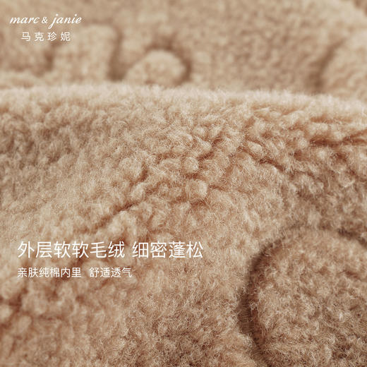 马克珍妮女童云朵绣花毛绒保暖卫衣儿童上衣宝宝秋冬新款241089 商品图3