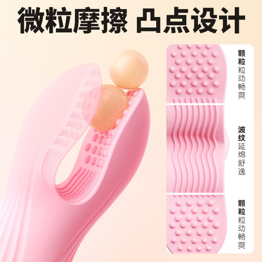 【女用器具】谜姬 有线魔盒乳夹 收纳乳夹 震动乳夹 商品图6