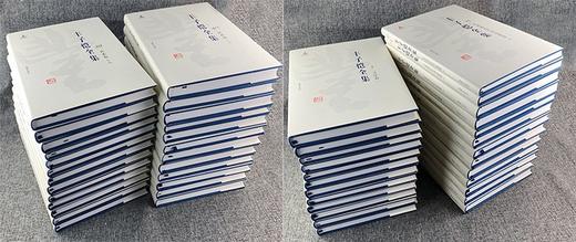 《丰子恺全集》，16开精装，全50册，海豚出版社2016年版，定价4860元，售价1490。
  商品图2