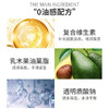 【海关保税直发】BOBBI BROWN/芭比波朗橘子面霜-妆前柔润底霜50ml-会员5折 商品缩略图2
