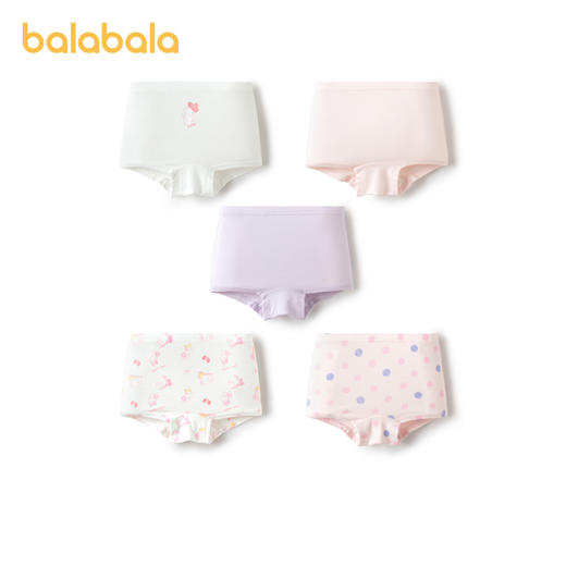 巴拉巴拉女童内裤棉平角儿童四角短裤小童大童抑菌裆不夹PP五条装 商品图4