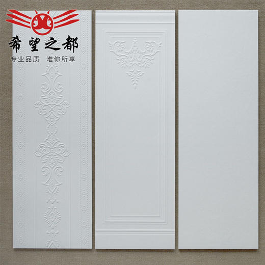 300x900mm法式艺术瓷砖卫生间浪漫厕所护墙板砖墙砖厨房浴室花砖 商品图3