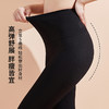 雅黛丽保暖裤加绒显瘦提臀打底裤高腰收腹不掉裆高弹瑜伽裤可外穿 商品缩略图4