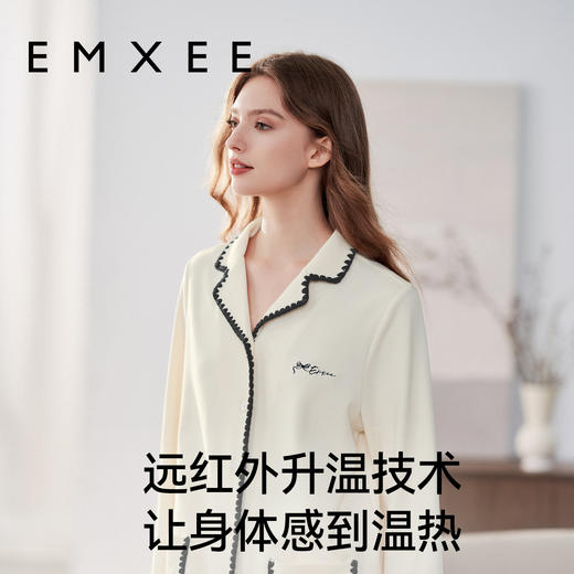 【家居服专场】嫚熙秋冬季双面磨毛纯棉加厚保暖睡衣女士家居服套装2024新款 商品图1