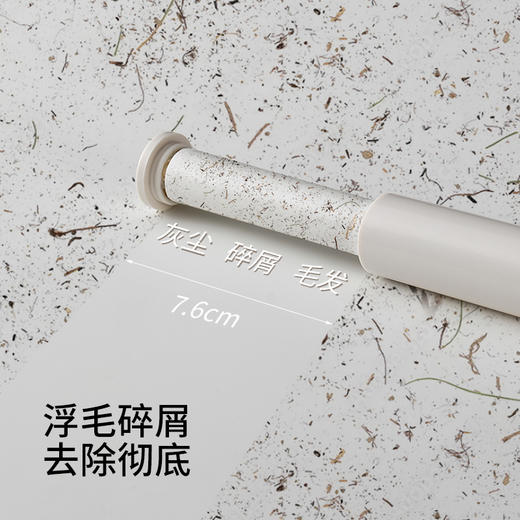 FaSoLa便携式粘毛器新款除毛神器粘猫毛狗毛除毛宿舍衣物粘毛器 商品图2