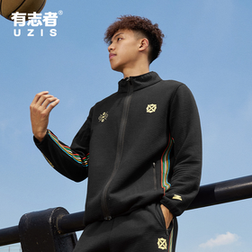 有志者UZIS张宁同款赤子之心运动外套男美式休闲篮球跑步针织开衫