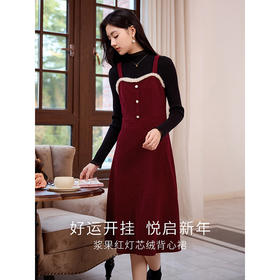 【1件75折】熙世界灯芯绒吊带连衣裙秋冬2025新款毛边内搭无袖背心裙子红色