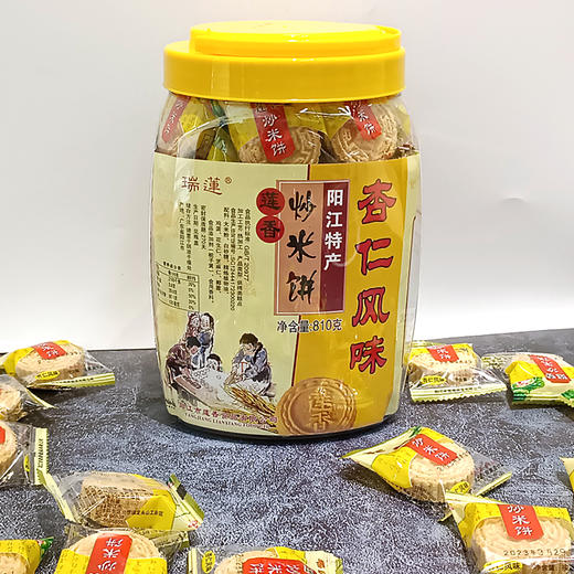 莲香 瑞莲·罐装炒米饼·肉松绿豆栗子香葱风味【阳江】 商品图11