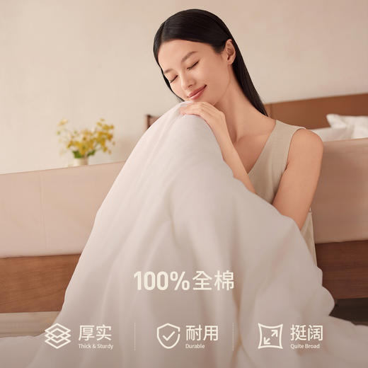 万事利“自然睡眠”有机纯蚕丝被 商品图1