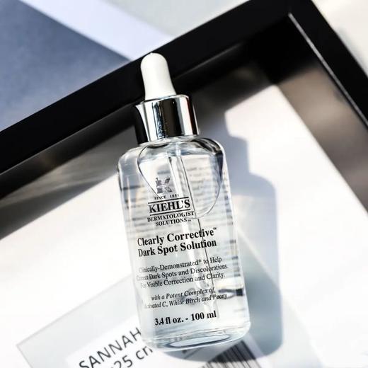 【限时特惠】美国 Kiehl's 科颜氏 集焕白 淡斑精华液100ml赠送科颜氏高保湿面霜14ml *4瓶 商品图1