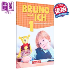 预售 【中商原版】【德文版】少儿德语教材 Bruno und ich 1 教材+线上音频 Deutsch fur Kinder Band 1 德语原版 小语种