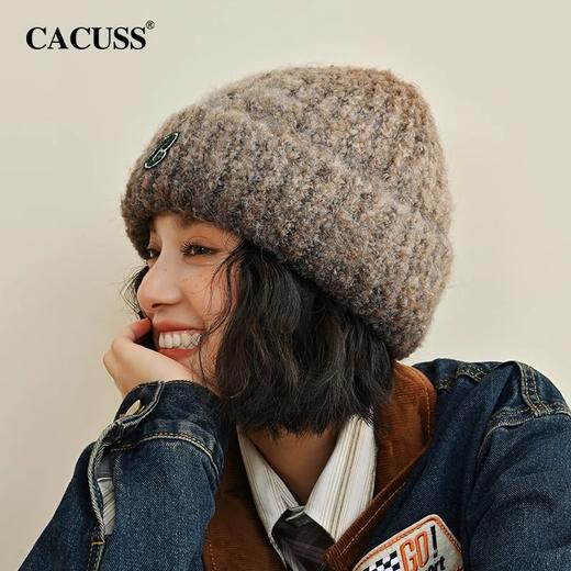 CACUSS 帽子女秋冬2024毛线帽渐变保暖字母时尚加厚针织帽大头冷帽防寒ZZ240641 商品图1
