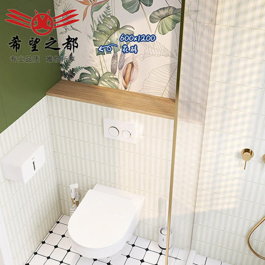 哑光厨房地绿色卫生间厕所花砖墙砖浴室阳台瓷砖复古法式600x600 商品图2