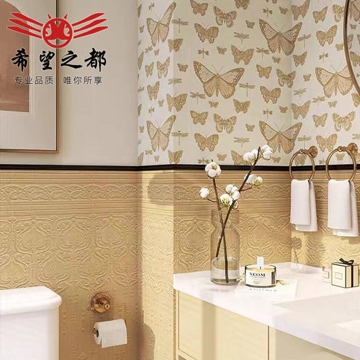 花砖300x1200墙砖法式卫生间姜黄复古瓷砖阳台海基地板砖厨房布 商品图1