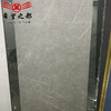 750x1500仿古砖水泥保加利亚大板客抛地砖灰微干粒餐厅瓷砖别墅 商品缩略图3