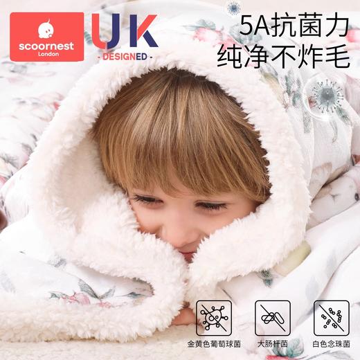 科巢婴儿毛毯云毯羊羔绒毯子秋冬季盖毯儿童加厚被子午睡沙发毯A 商品图3