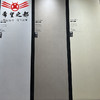 瓷砖地板客厅5750x1500地砖度水泥数码细干粒侘寂风素色微哑光 商品缩略图1