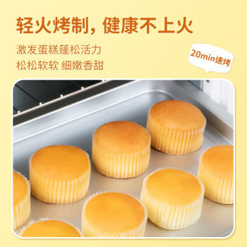 达利园蛋糕蛋香味3斤整箱装休闲零食早餐面包点心糕点 商品图7