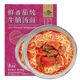 寇大香鲜番茄炖牛腩汤面466g