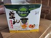 屈姑糖水黄桃罐头425G*6 商品缩略图6