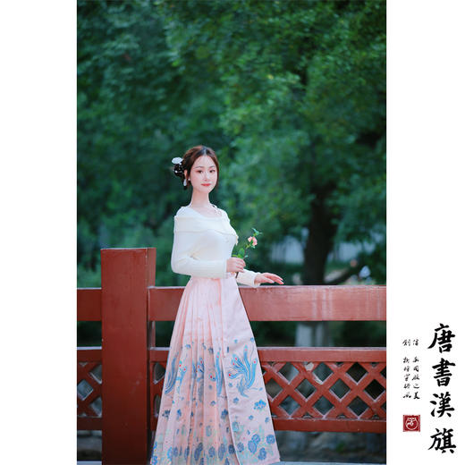 【凤求凰·肉桂粉】织金妆花精美工艺新中式国风马面裙凤求凰套装 商品图1