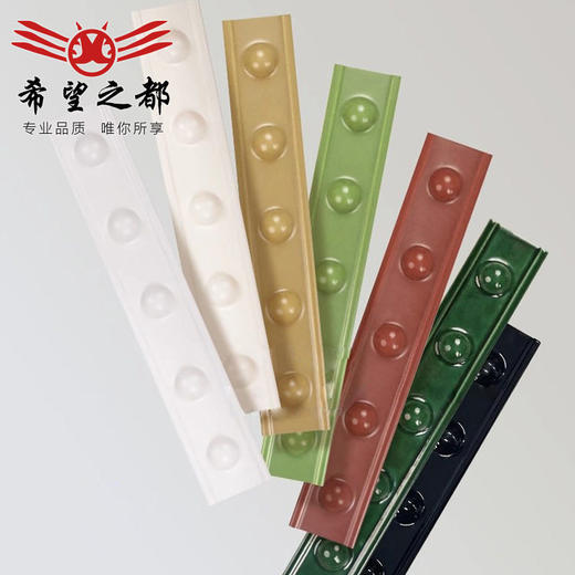 装饰墙面砖复古条收口瓷砖压条卫生间腰线法式50x300mm腰带转角条 商品图3