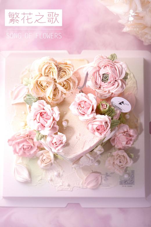 繁花之歌 商品图1