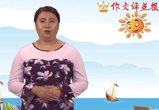 把难忘的事写具体 商品图0