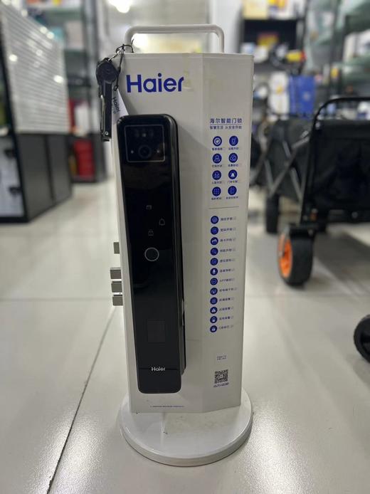 ——————海尔智能门锁HFA-25SV-U1（X3 Pro）（代发） 商品图0
