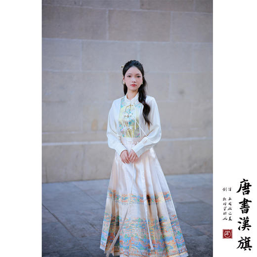 【千里江山·山居】织金妆花精美新中式国风马面裙繁花集市套装 商品图0