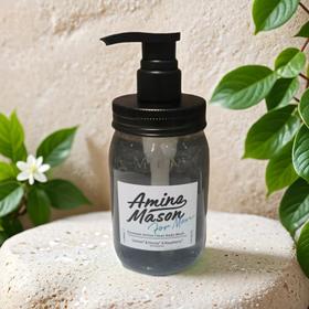 阿蜜浓梅森甑选伯爵男士沐浴露 450ml/瓶