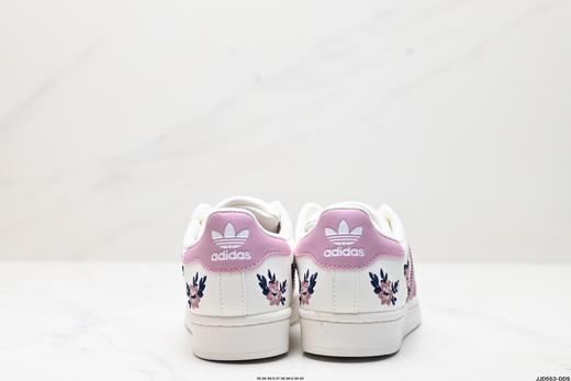 阿迪达斯Adidas Superstar三叶草贝壳头休闲运动板鞋GW4446女鞋 商品图5