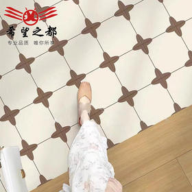 焦糖地砖瓷砖墙砖阳台奶油花砖200200厕所浴室卫生间棕色厨房法式