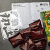 巧克巧蔻 巧克力DIY礼盒（海底精灵冒险/森林奇遇记）180g 商品缩略图1