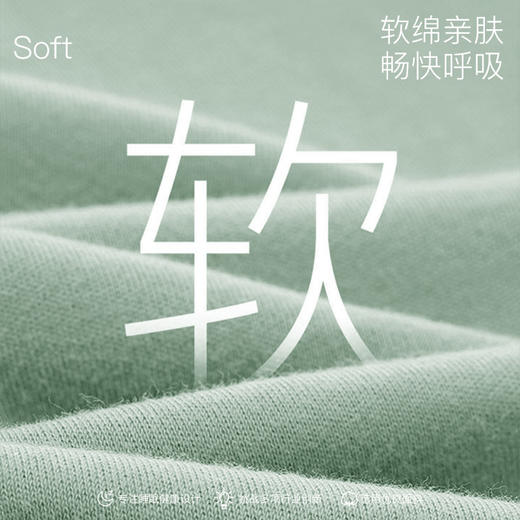 I'd爱帝舒暖绒秋季厚款经典翻领长袖家居套装 商品图3