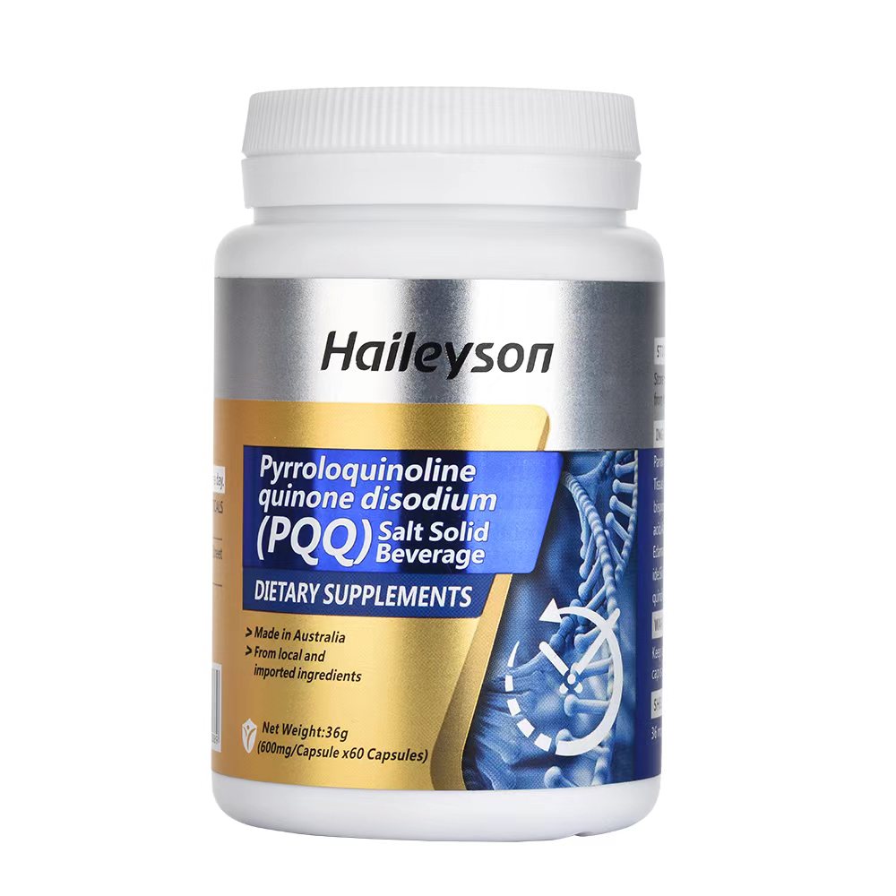 【高能PQQ&NAD+】斯葆森 吡咯并喹啉醌二钠盐*60粒(澳洲原产）