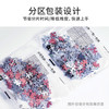 TOi图益-潮玩拼图系列-《故宫四季-冬》-300片-分包款 商品缩略图8