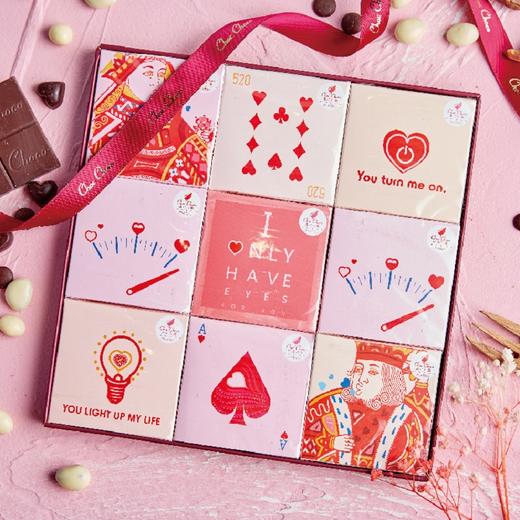 【女神节】巧克巧蔻 巧克力play9片装（一生挚爱/制乐局）180g 商品图0