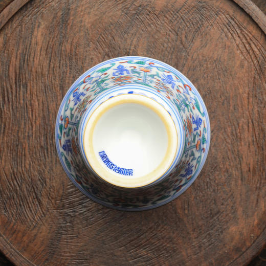 涂杏花斗彩莲托梵文高足杯 商品图2