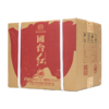 【团购联系客服】贵州国台酒国台红53度酱酒 500ml 整箱6瓶 商品缩略图5